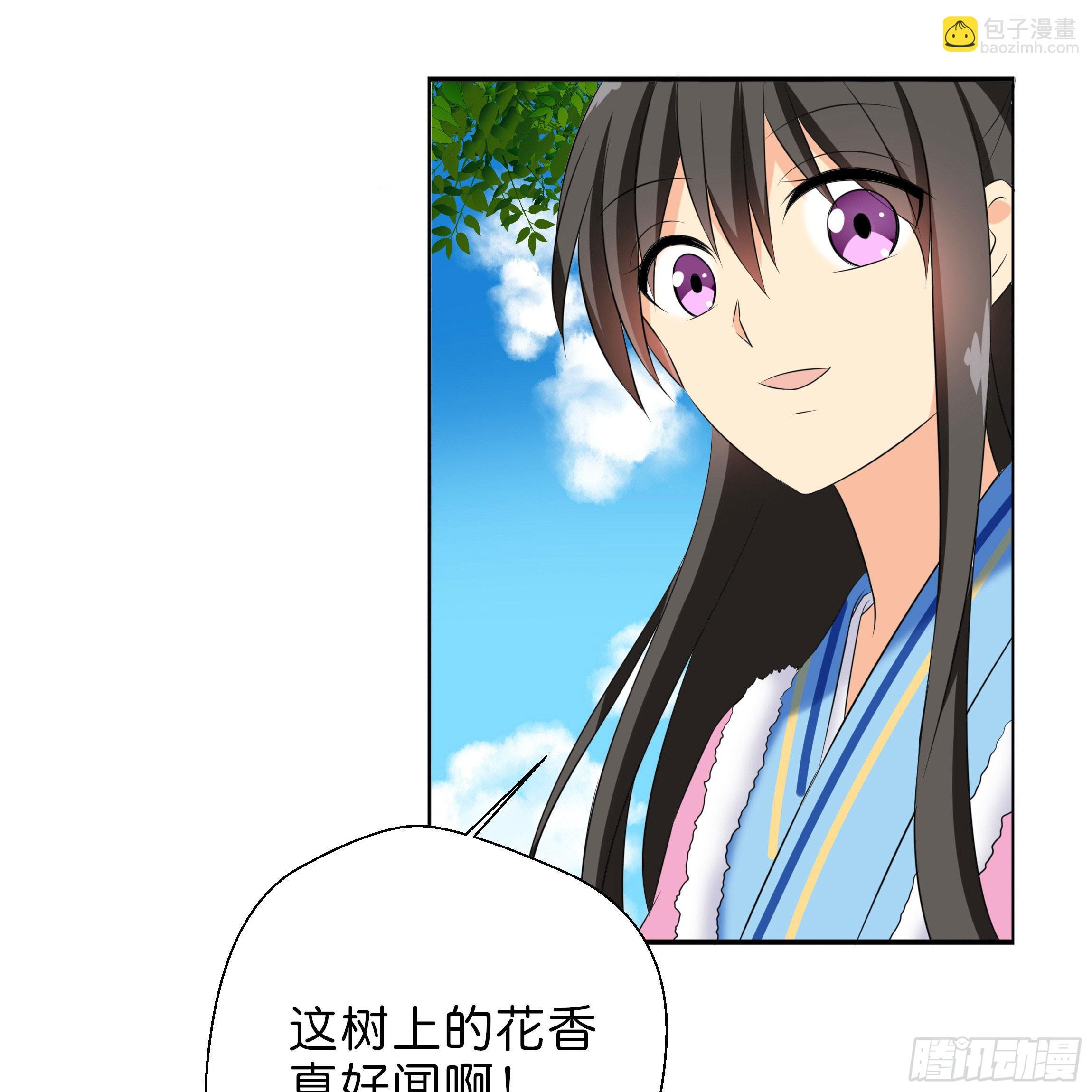 最耀眼的星辰