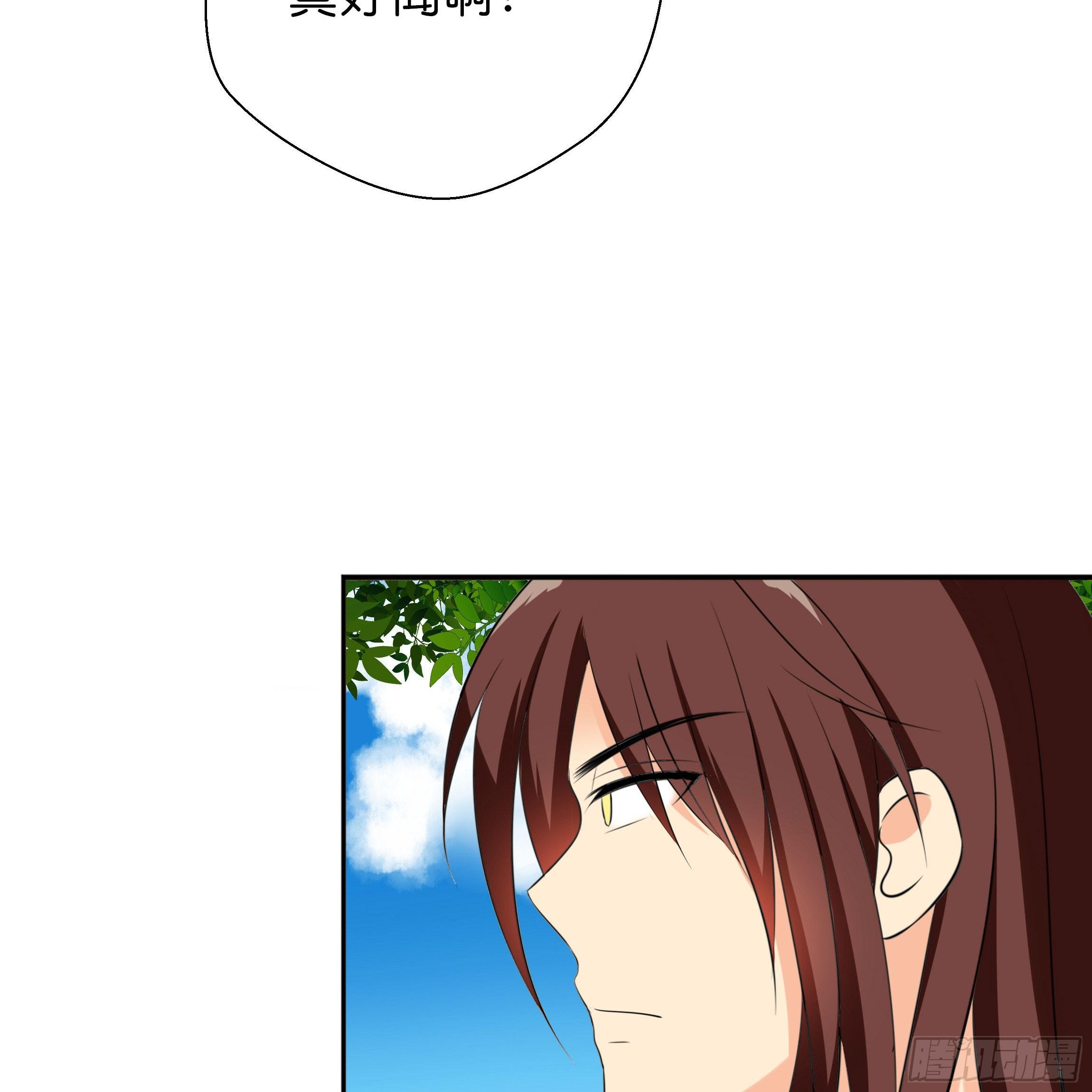 最耀眼的星辰