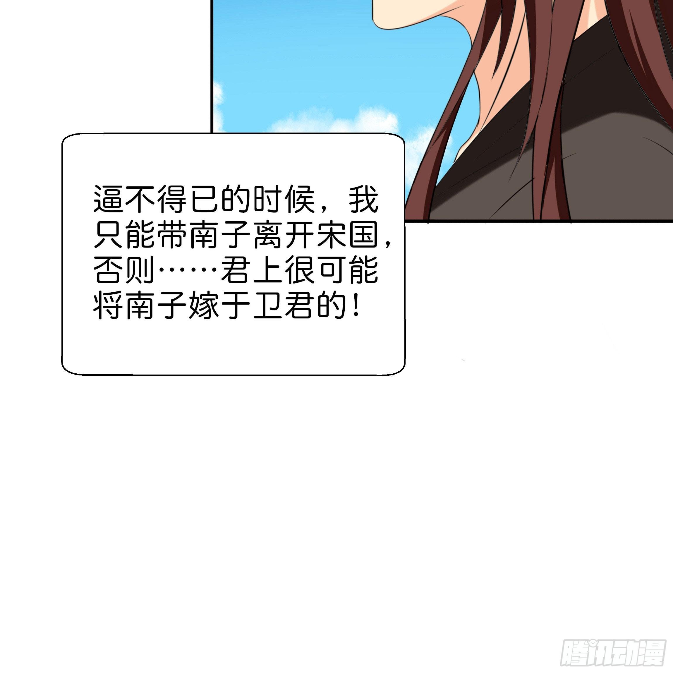 最耀眼的星辰