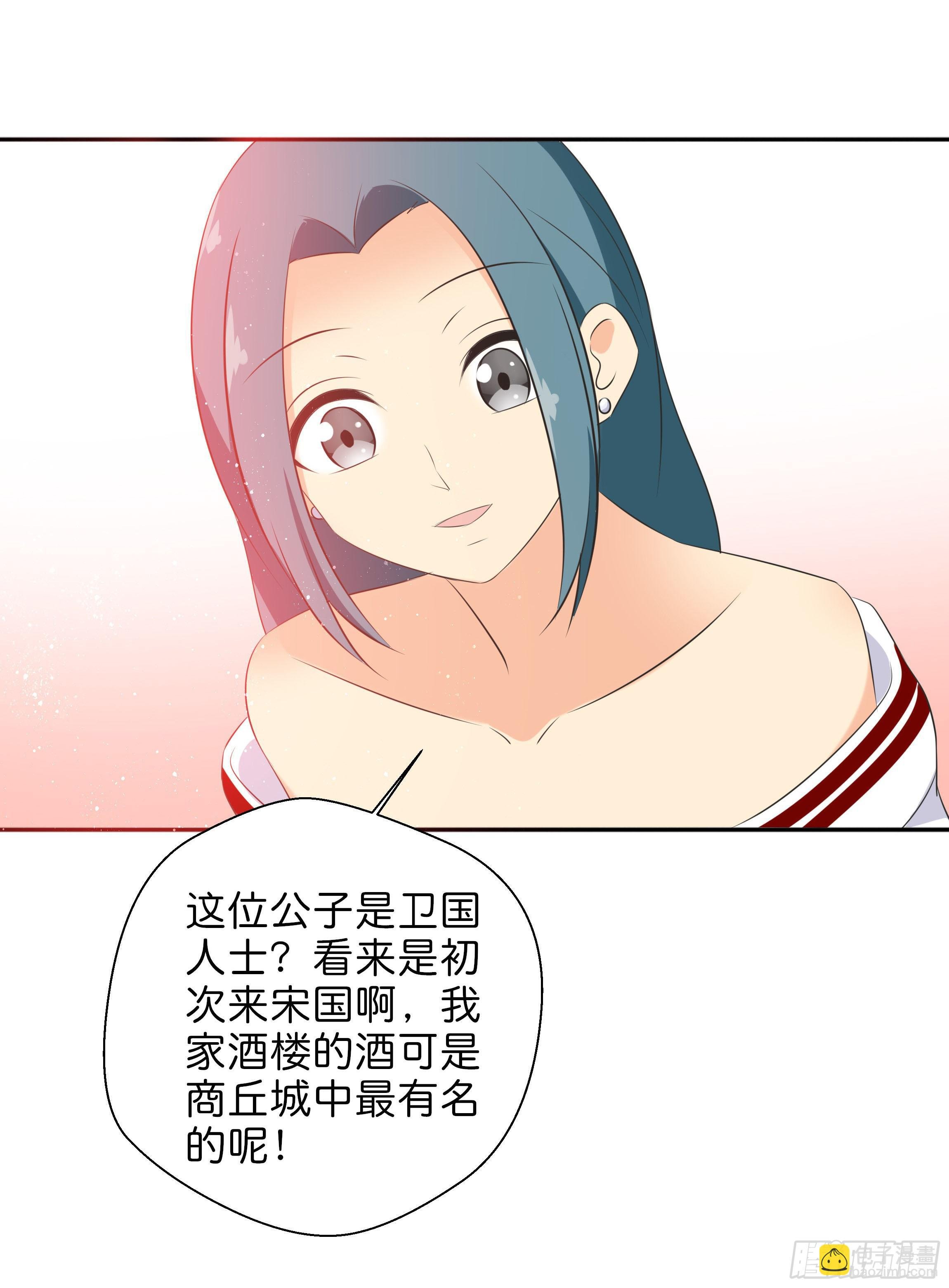 最耀眼的星辰