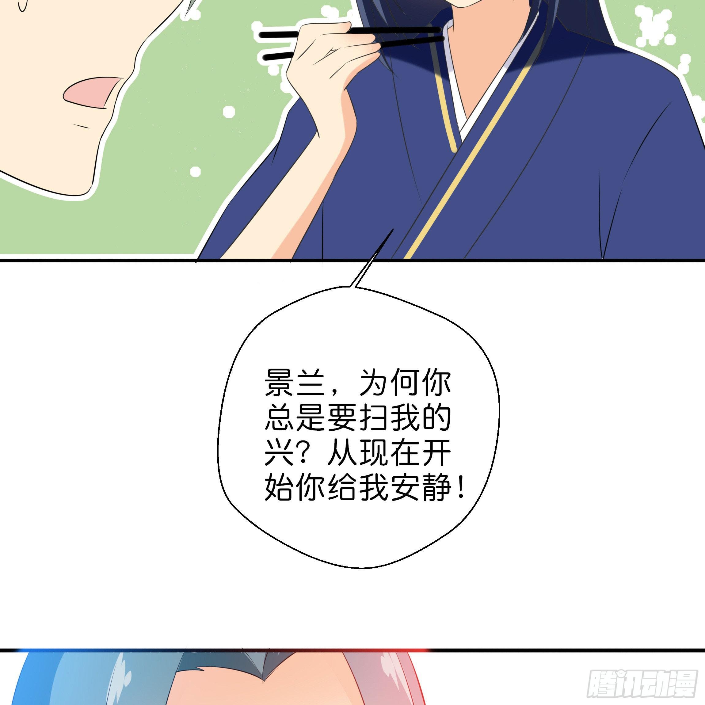 最耀眼的星辰