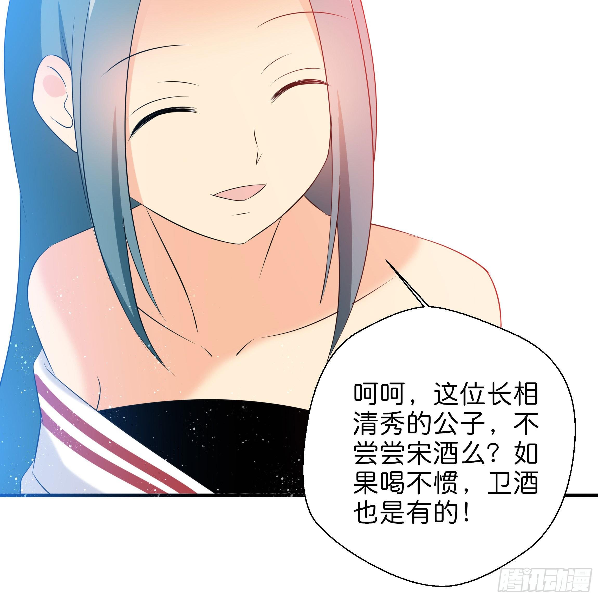 最耀眼的星辰