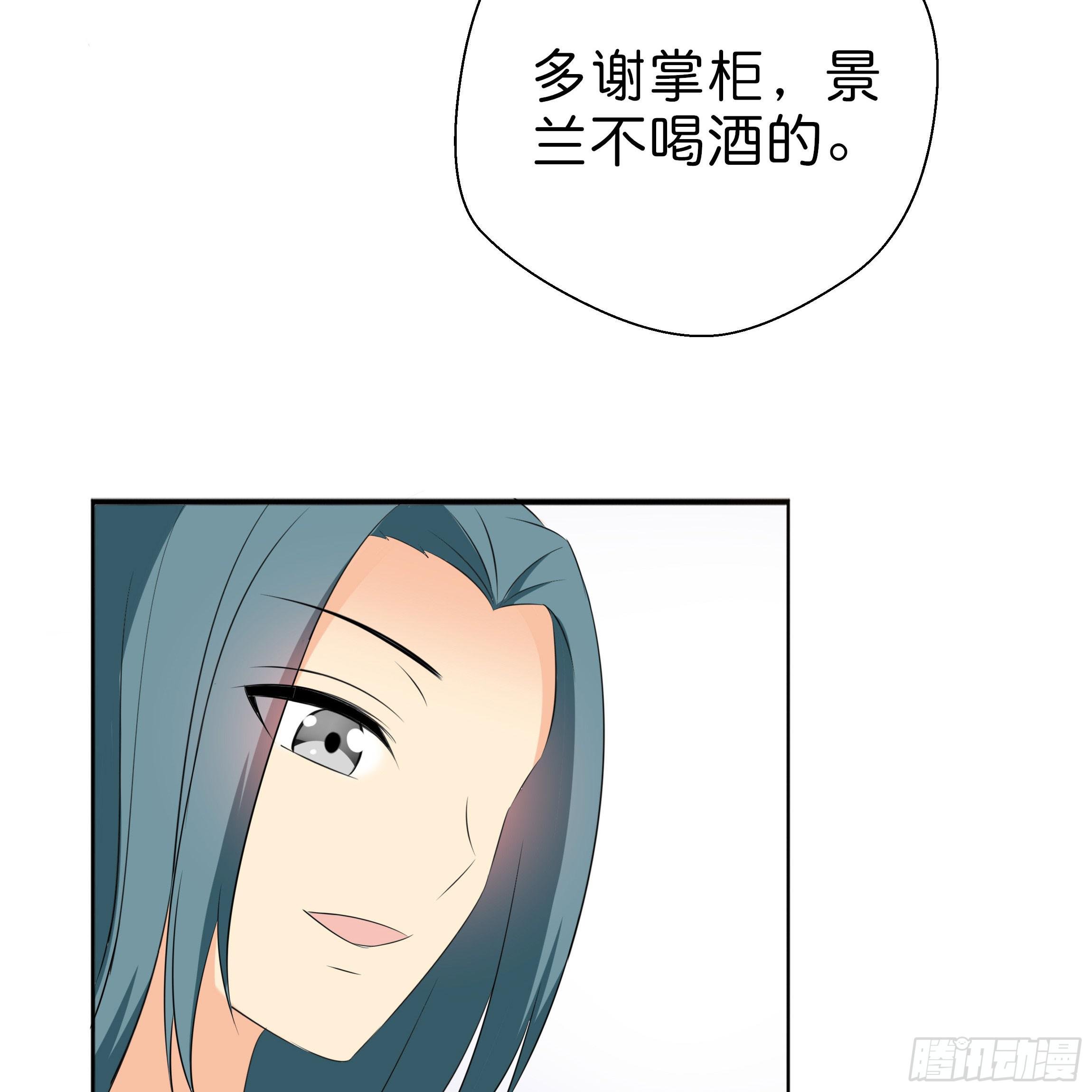 最耀眼的星辰