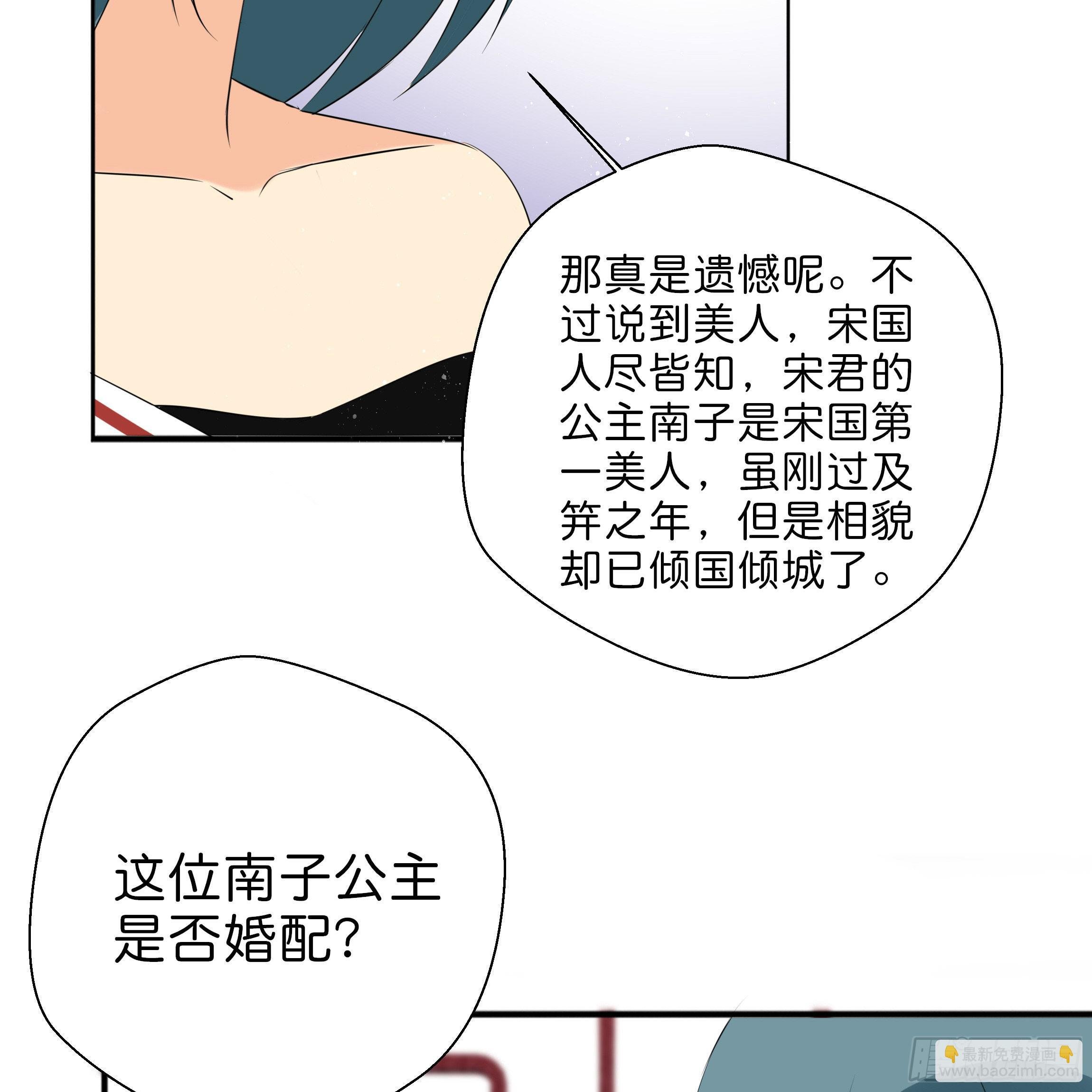 最耀眼的星辰
