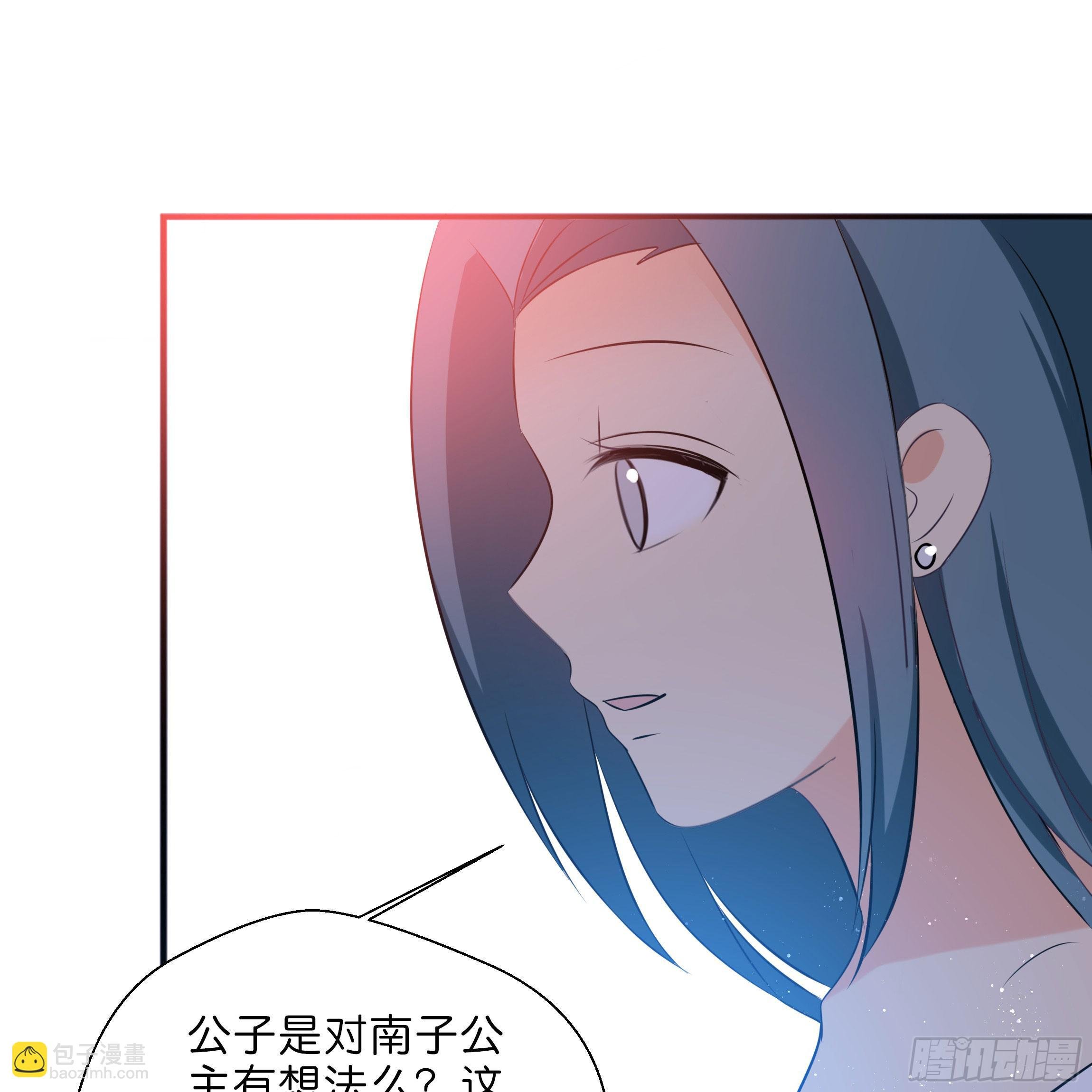 最耀眼的星辰