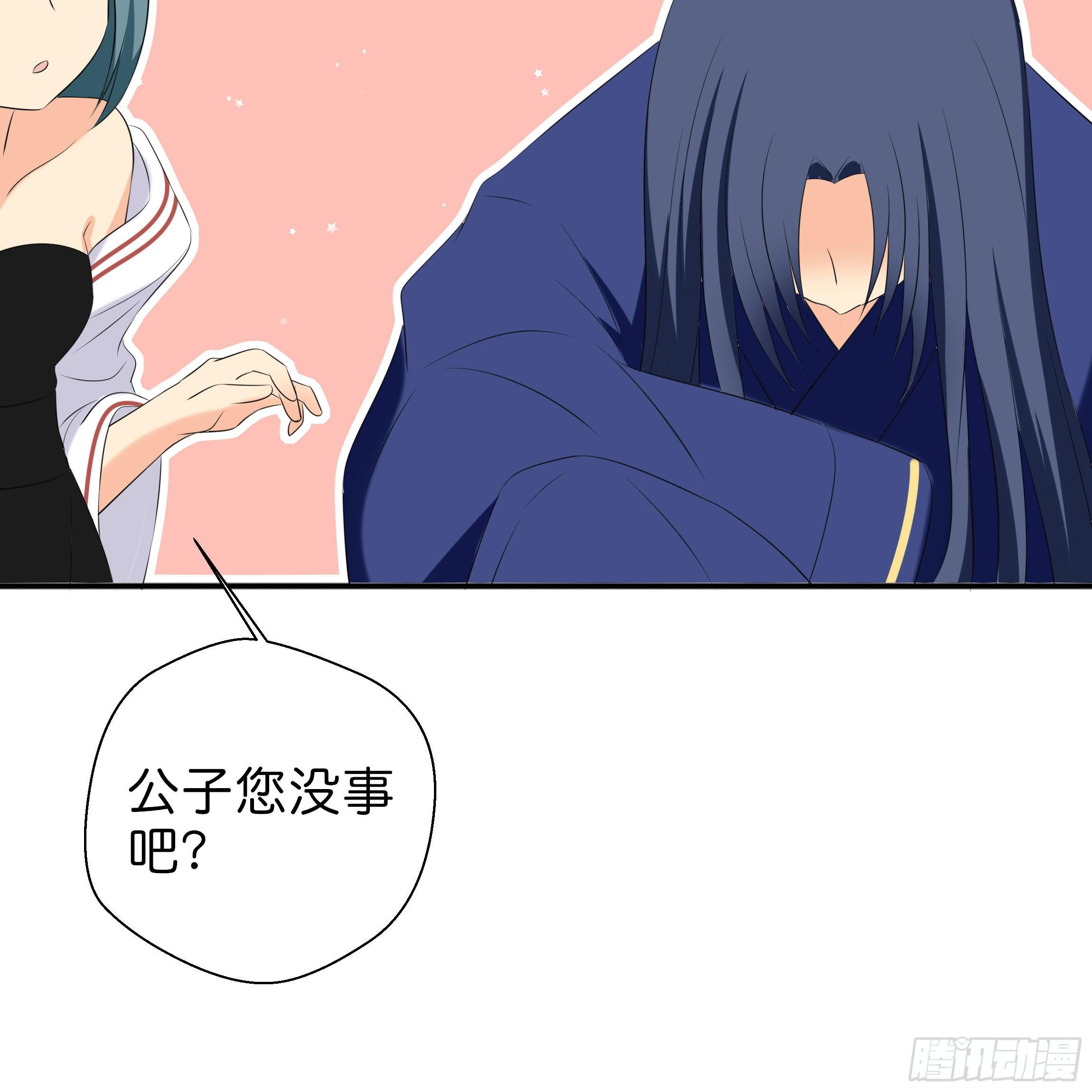 最耀眼的星辰