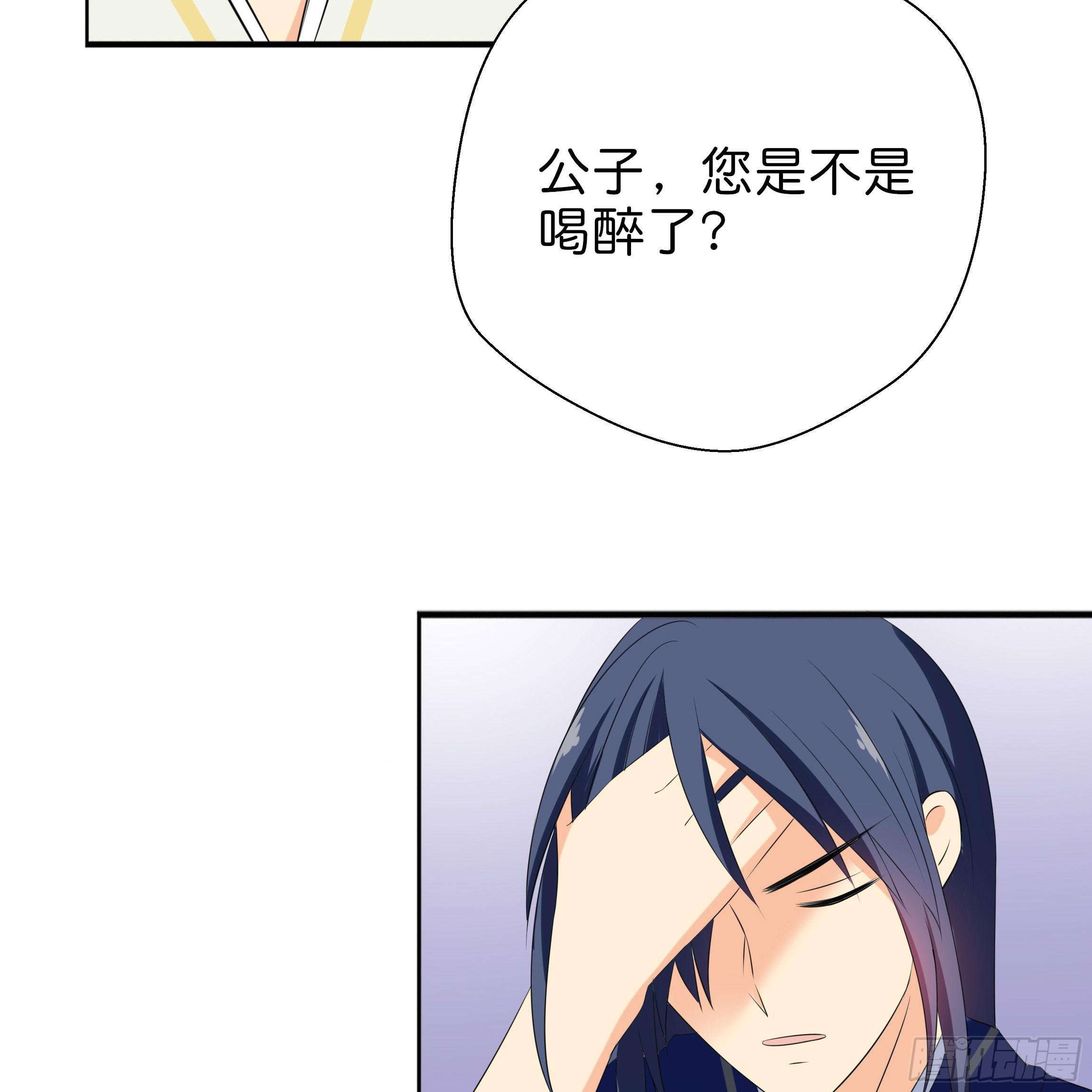 最耀眼的星辰
