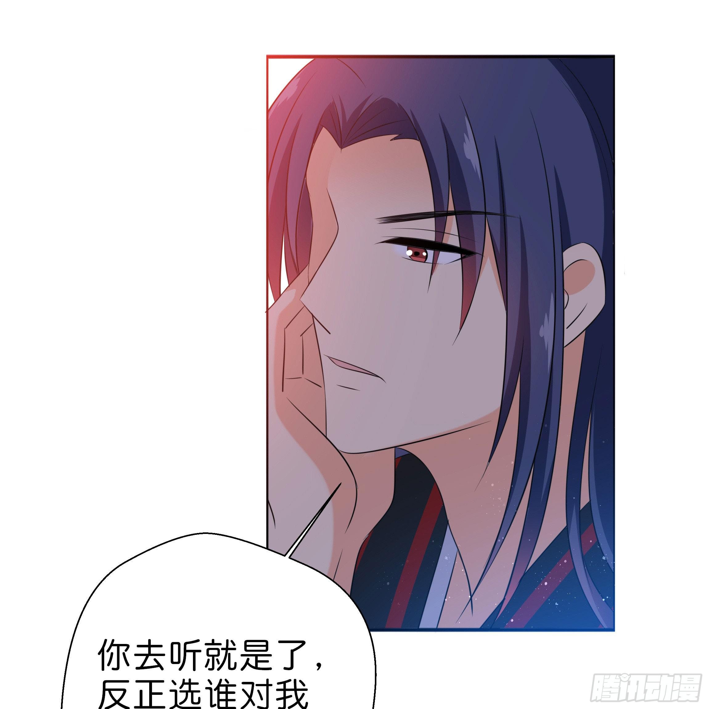 初遇