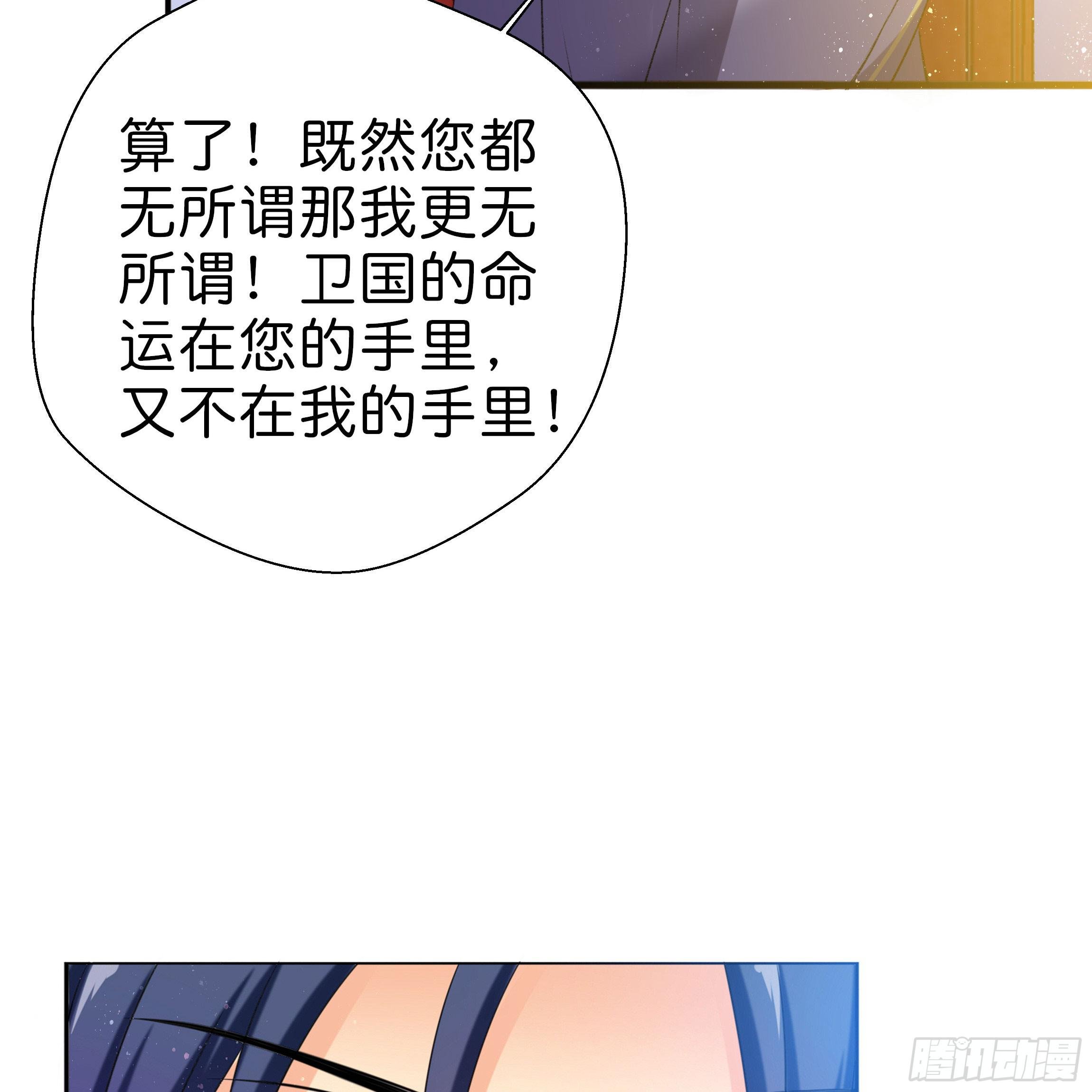 初遇