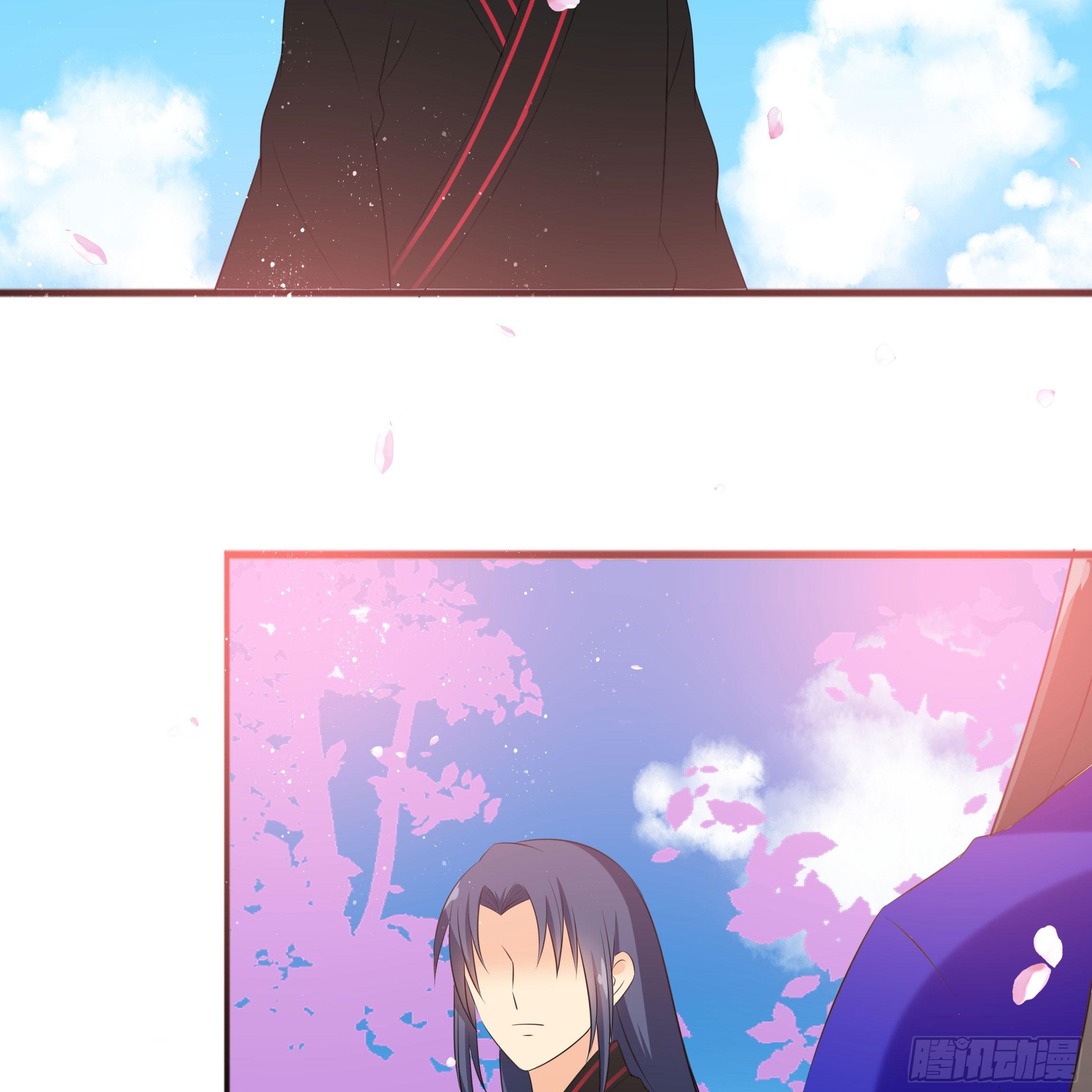 初遇