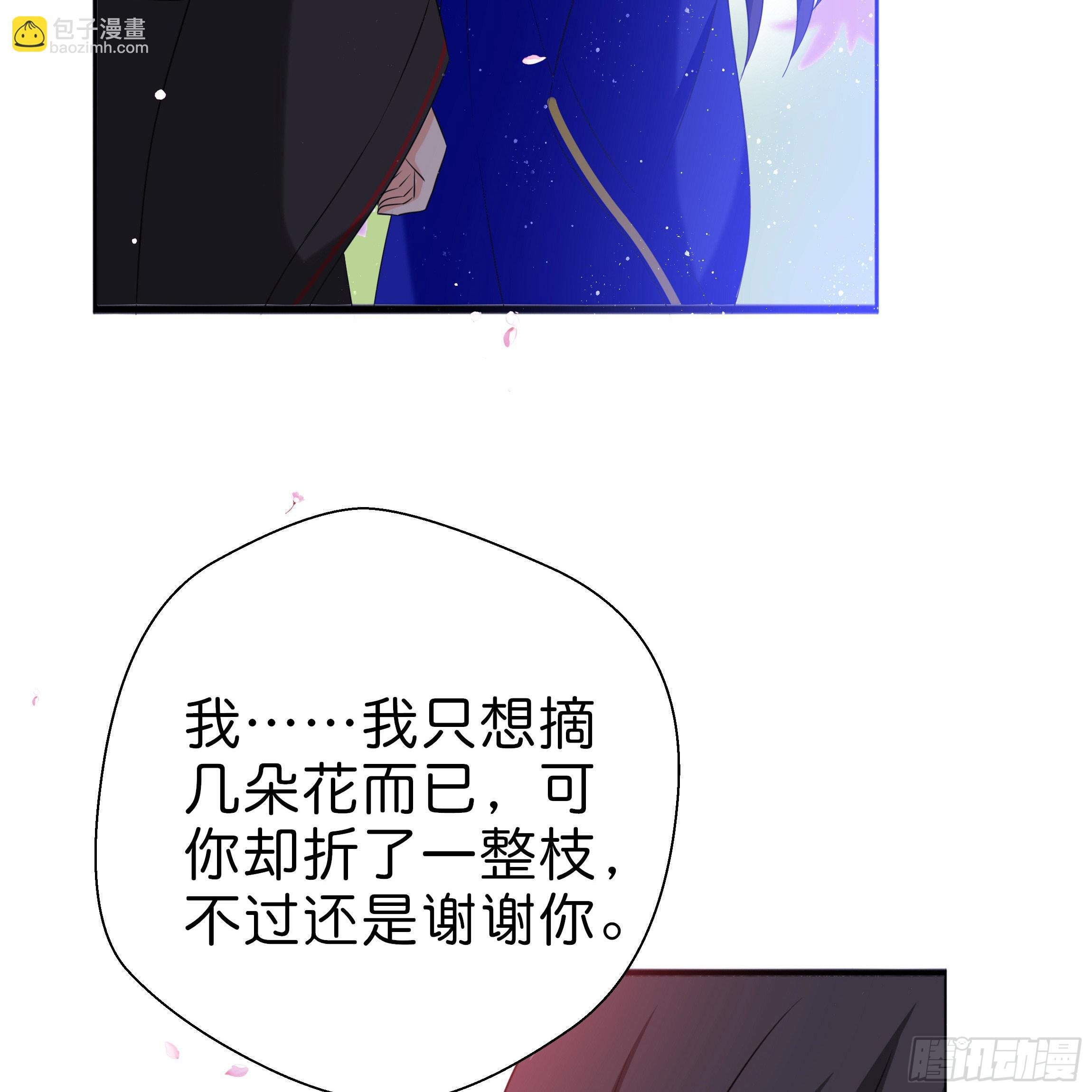 初遇