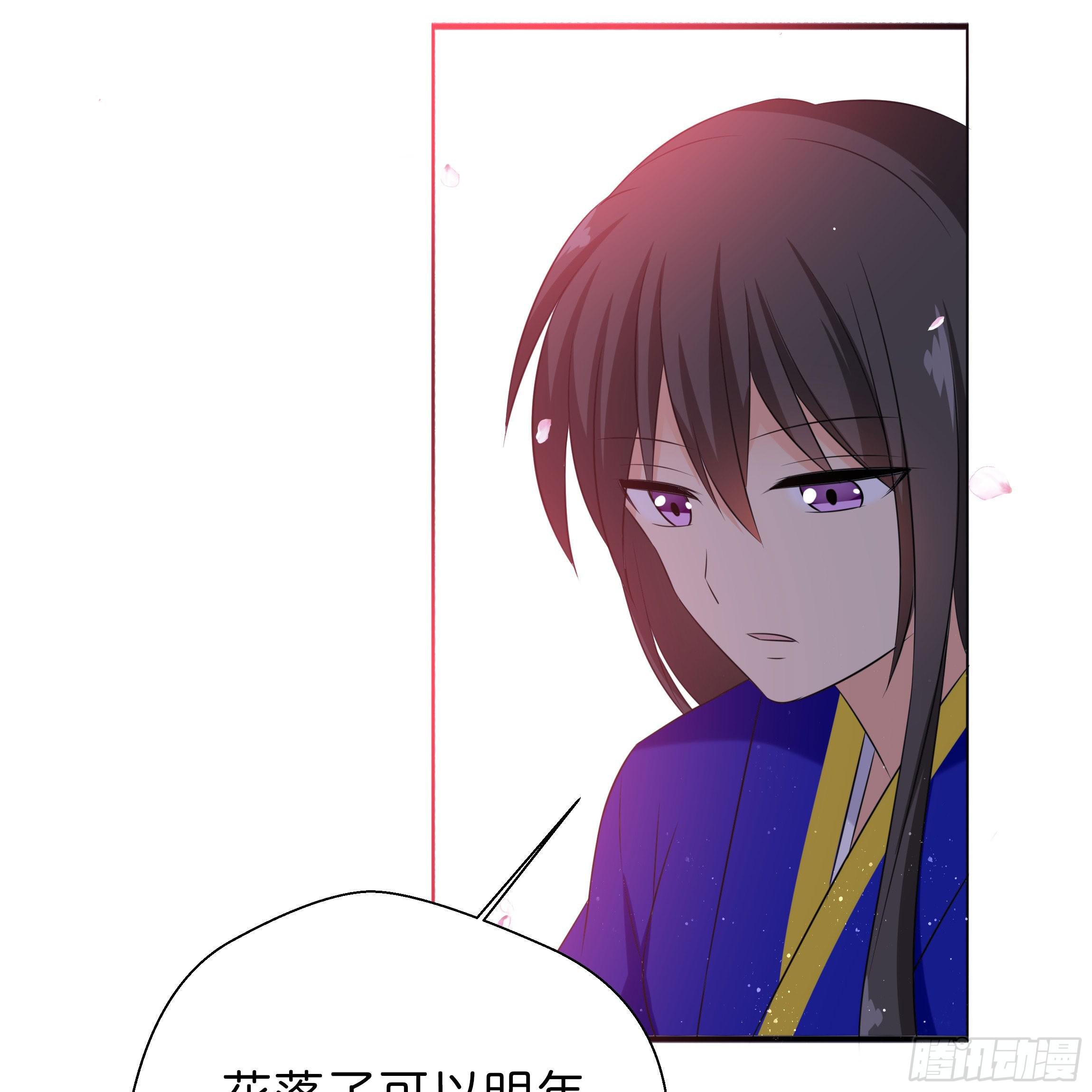 初遇