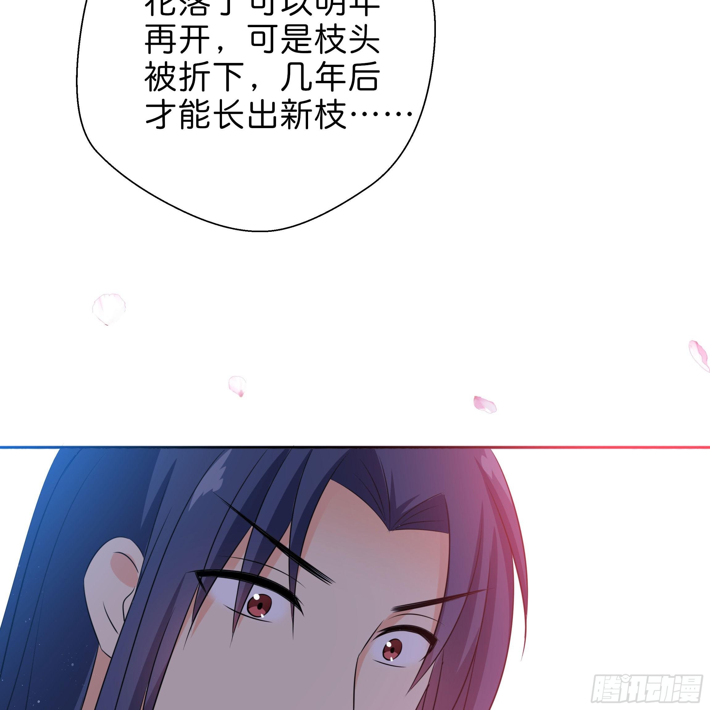 初遇