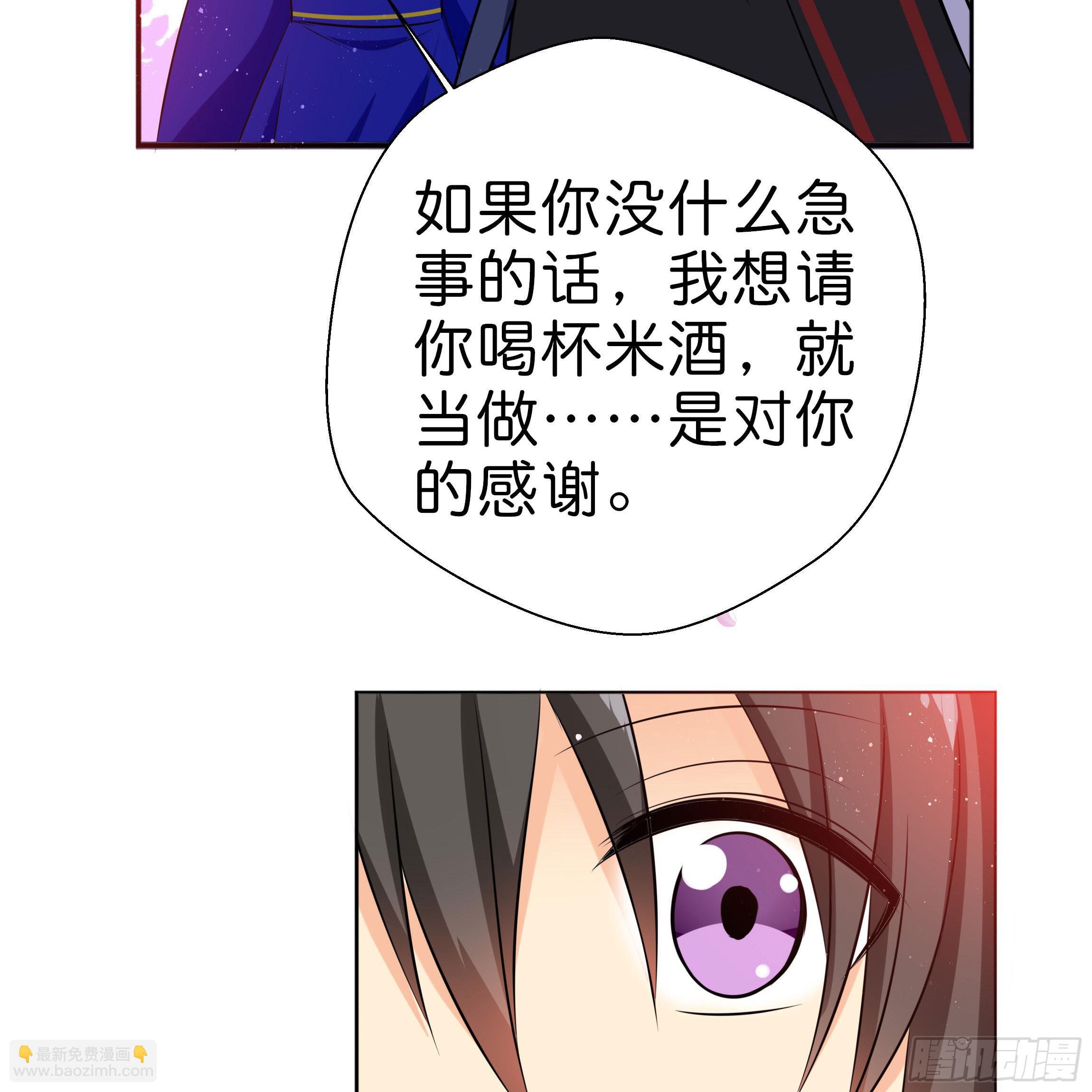 初遇