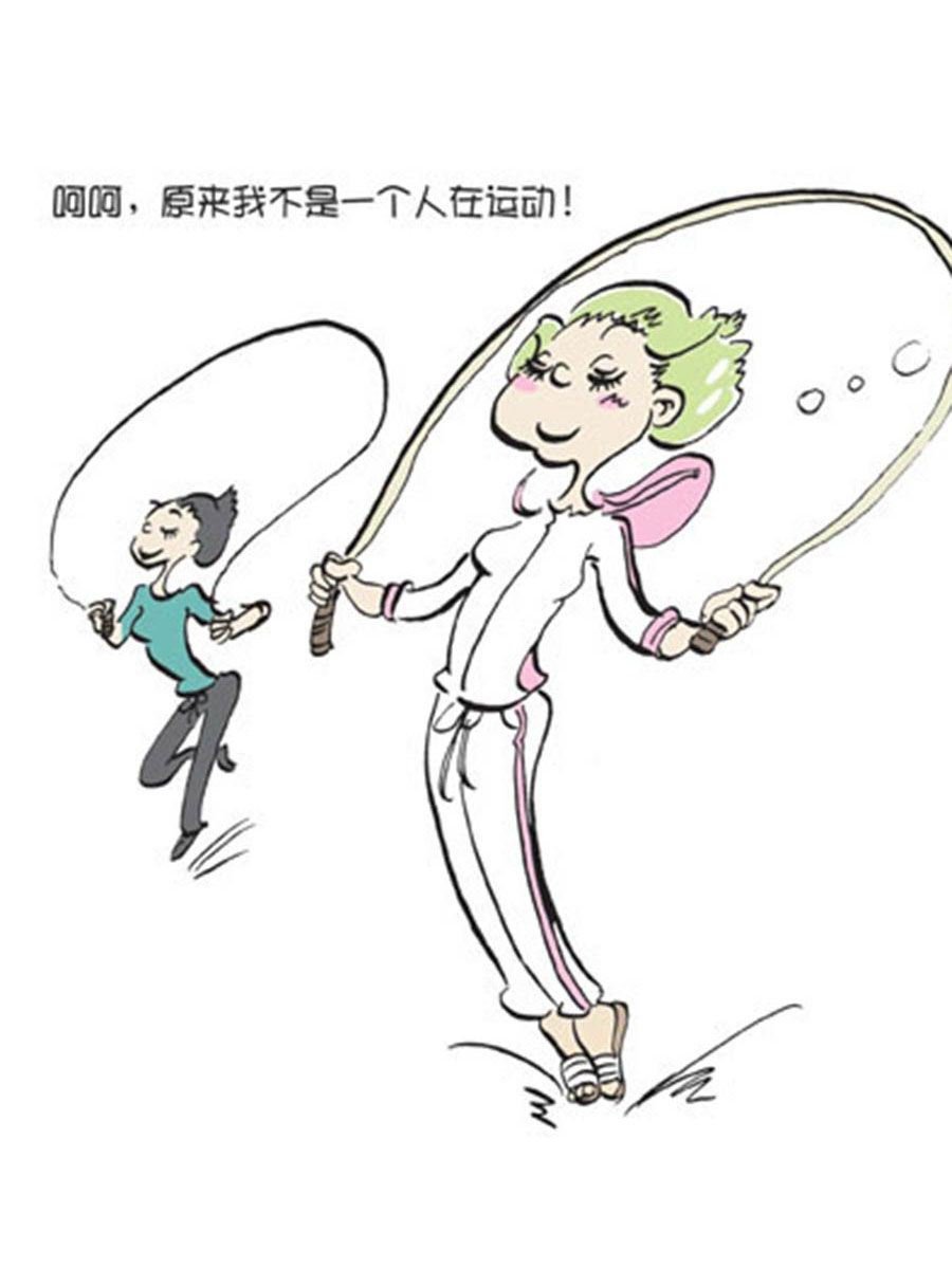 省钱面面通 第11集