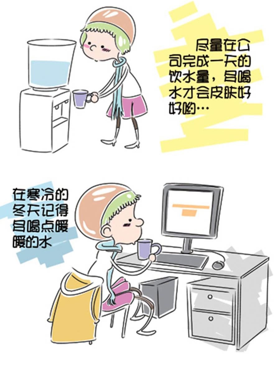 省钱面面通 第1集