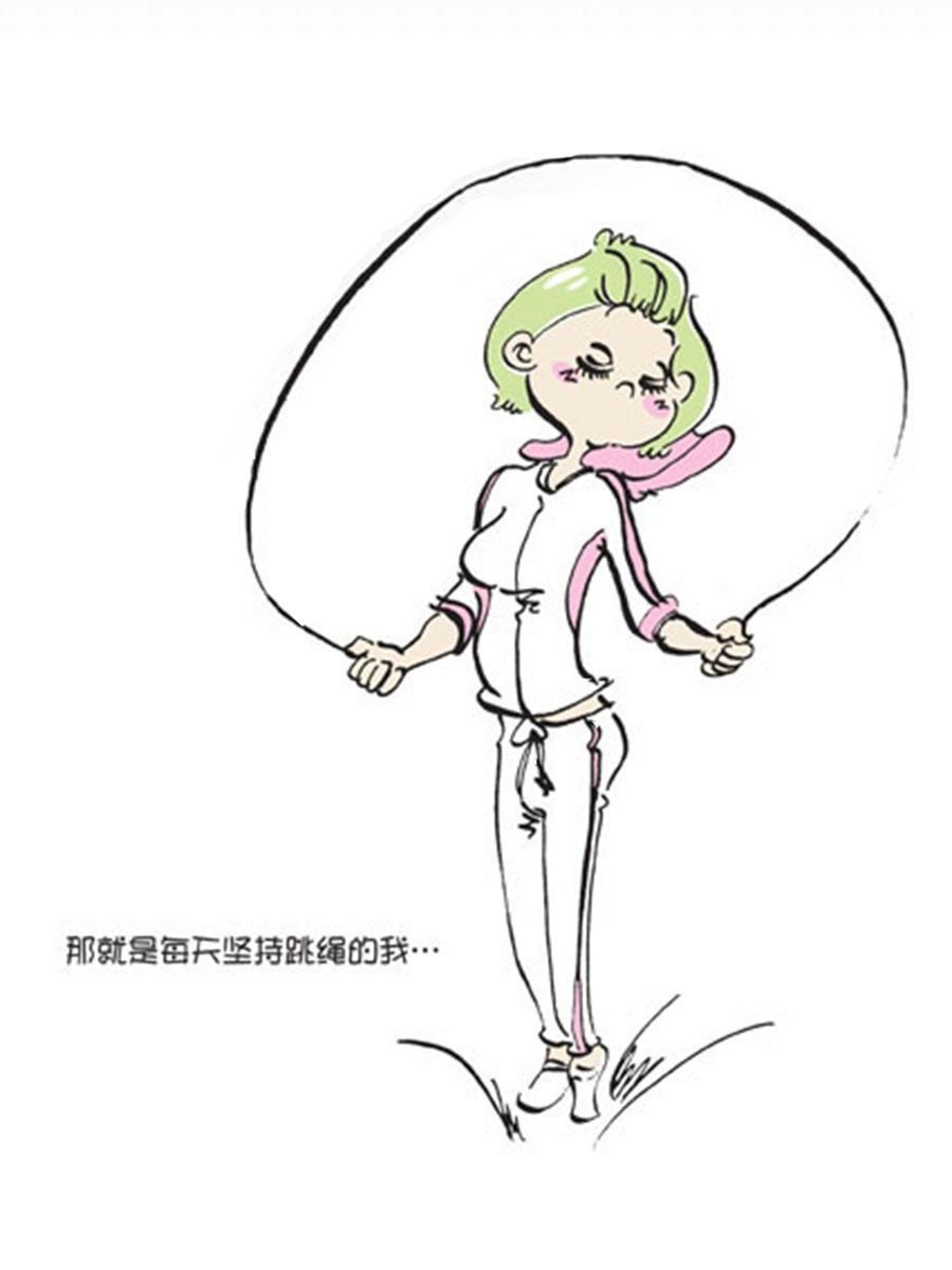省钱面面通 第10集