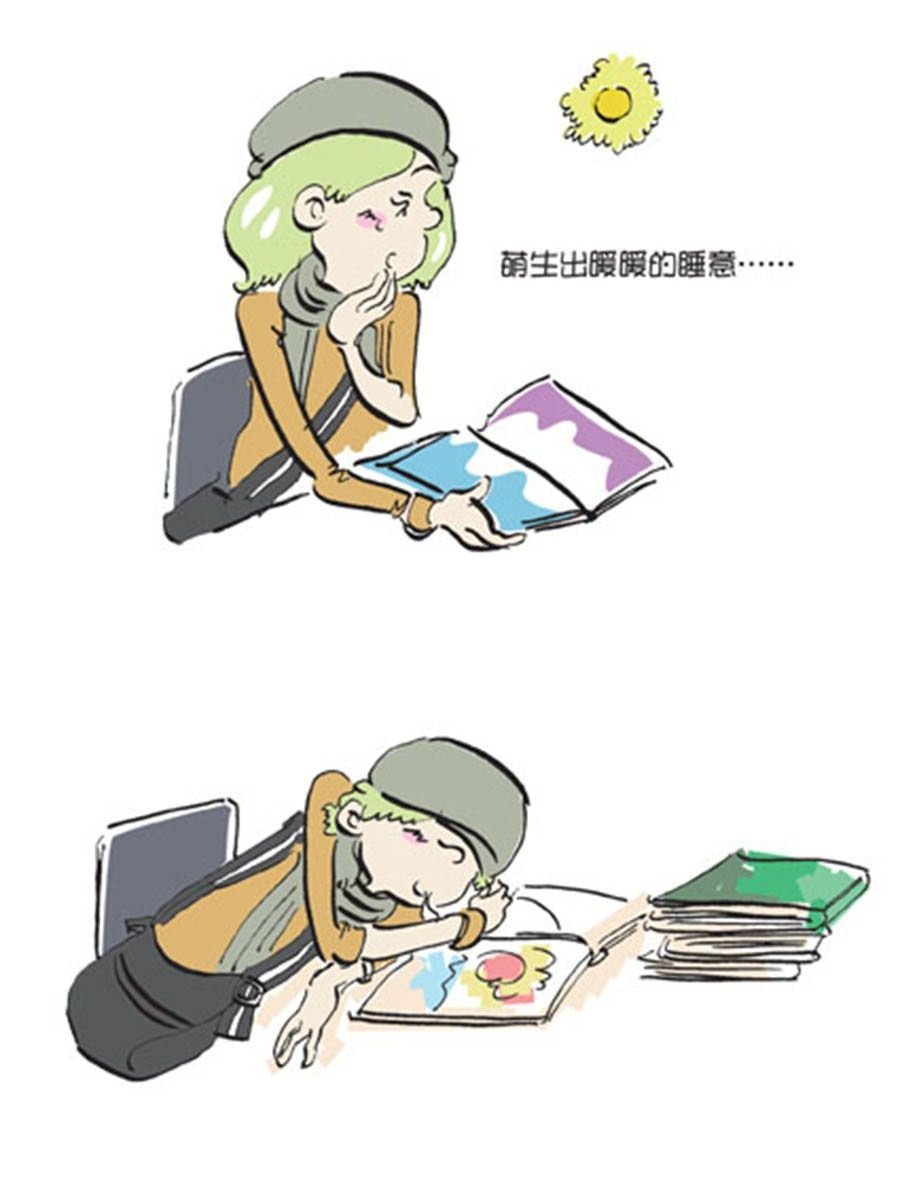 省钱面面通 第9集