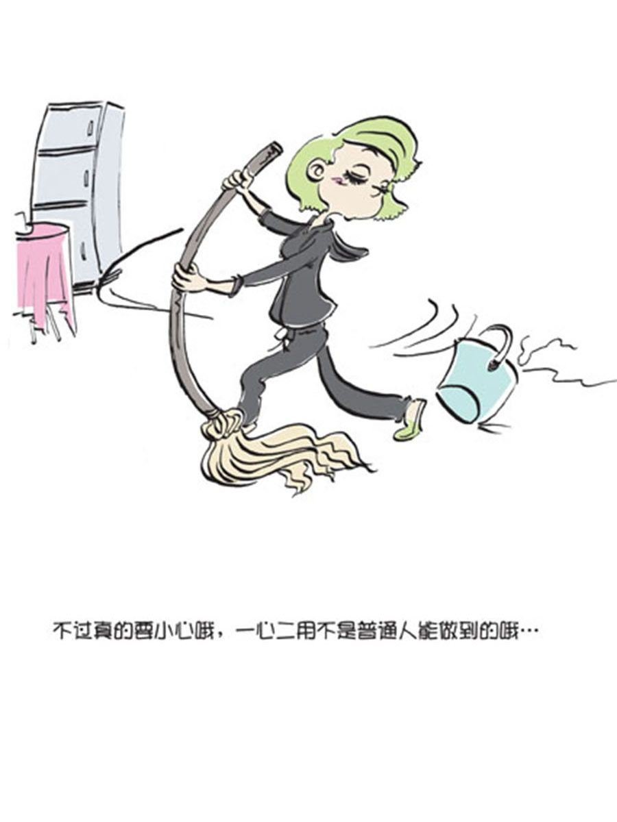 省钱面面通 第7集