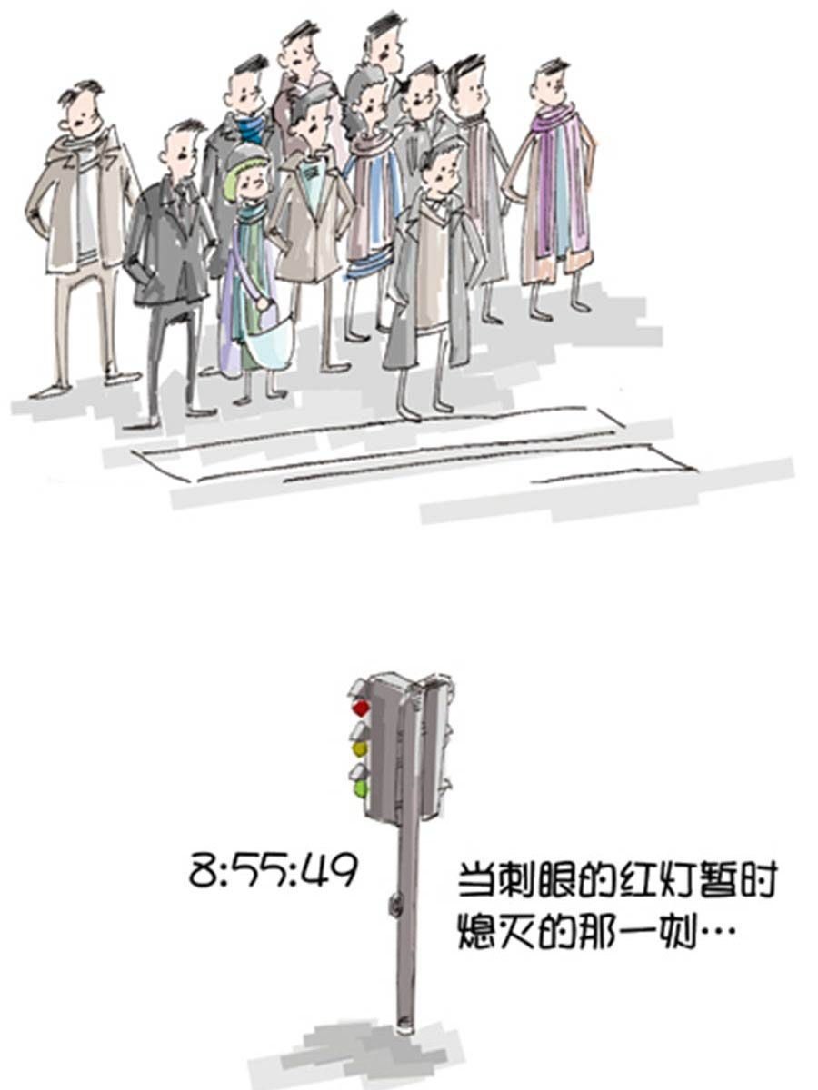 省钱面面通 第6集