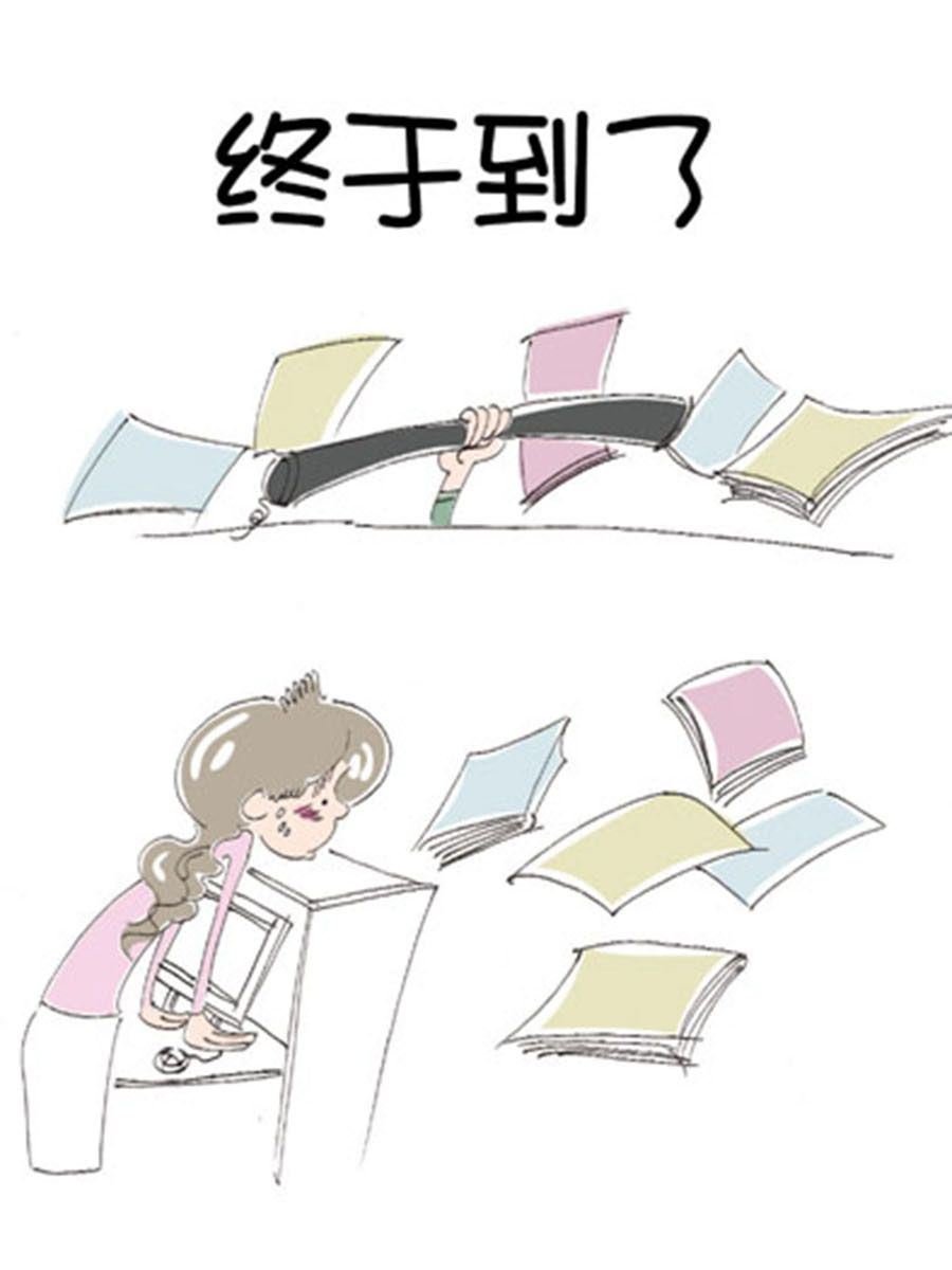 省钱面面通 第6集