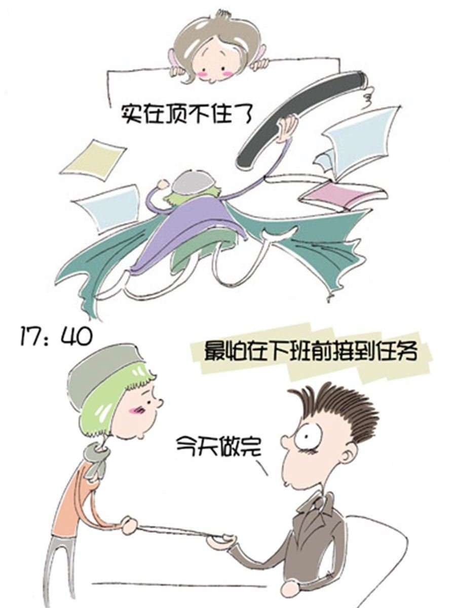 省钱面面通 第6集