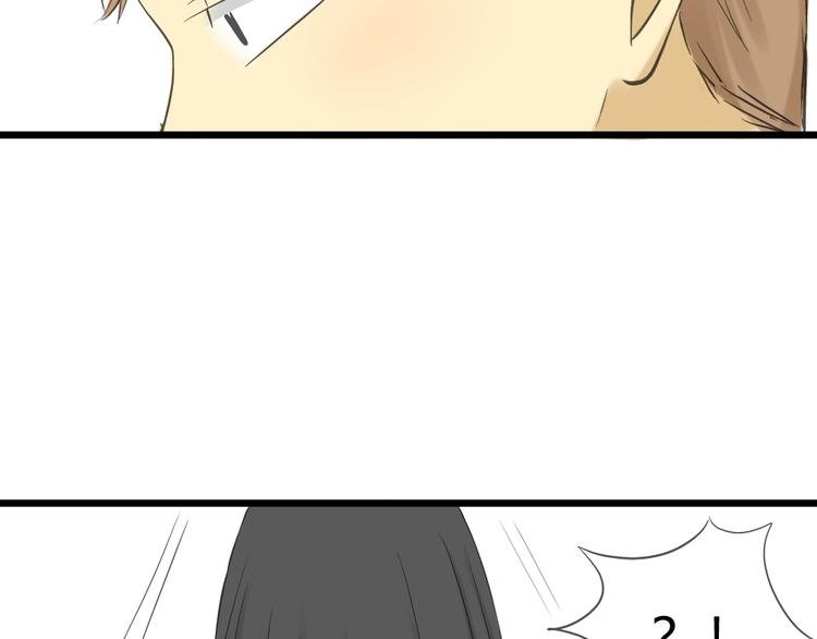 第12话 这到底是怎么了？