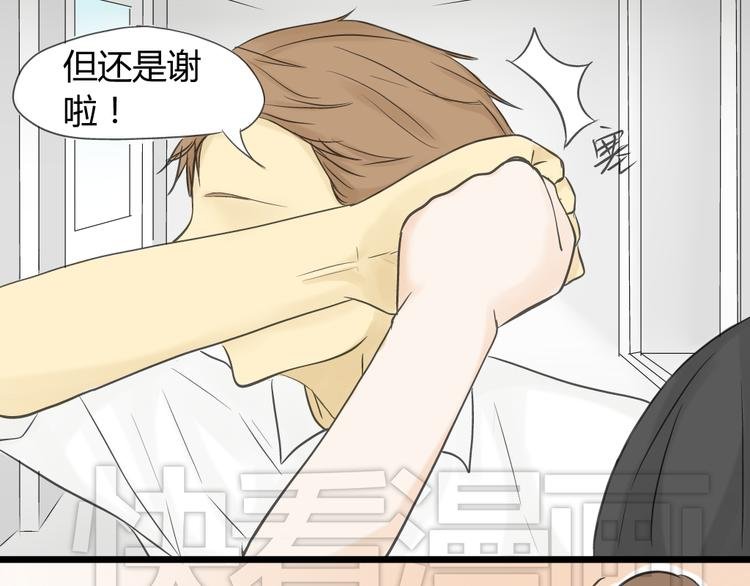 第12话 这到底是怎么了？