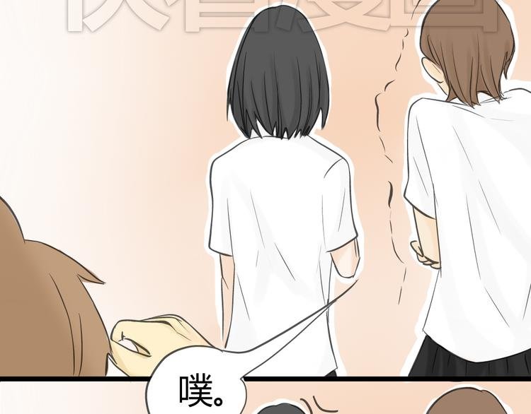 第12话 这到底是怎么了？