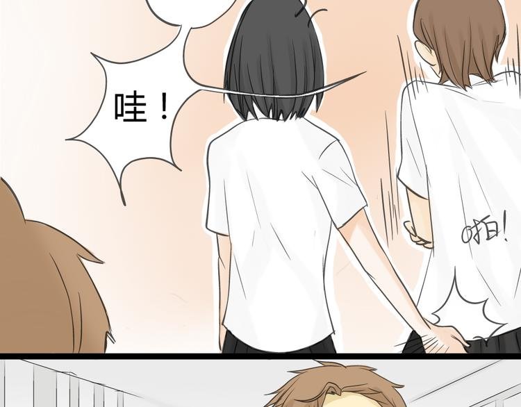 第12话 这到底是怎么了？