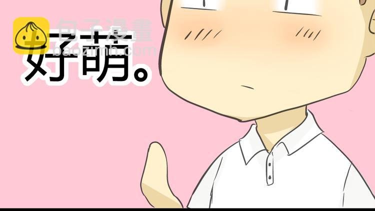 第12话 这到底是怎么了？