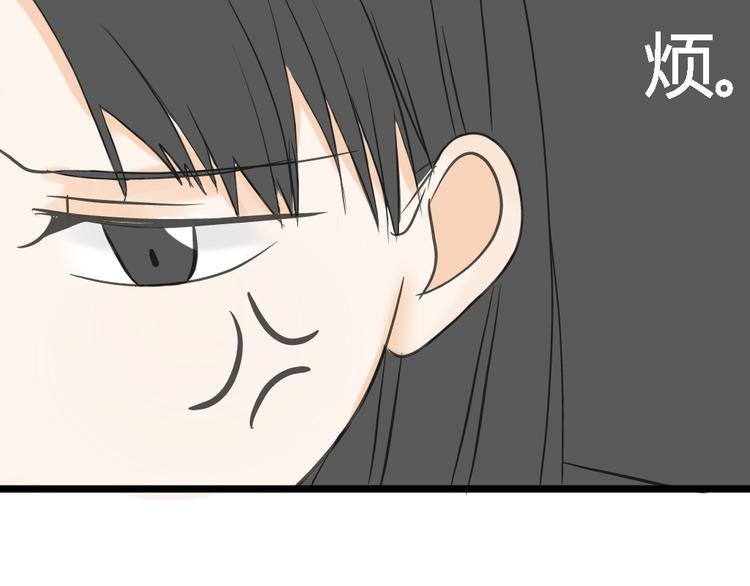 第12话 这到底是怎么了？