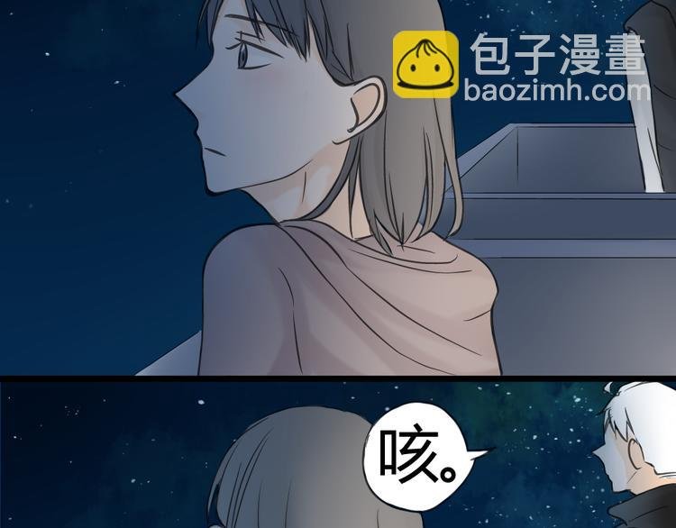 第12话 这到底是怎么了？