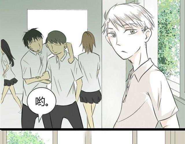 第4话 想不出标题