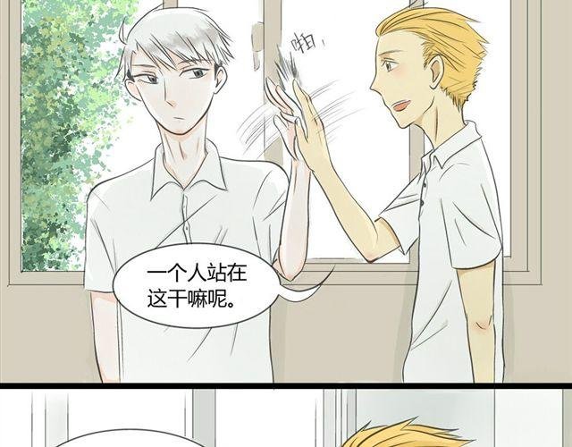 第4话 想不出标题