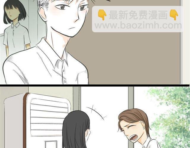 第4话 想不出标题