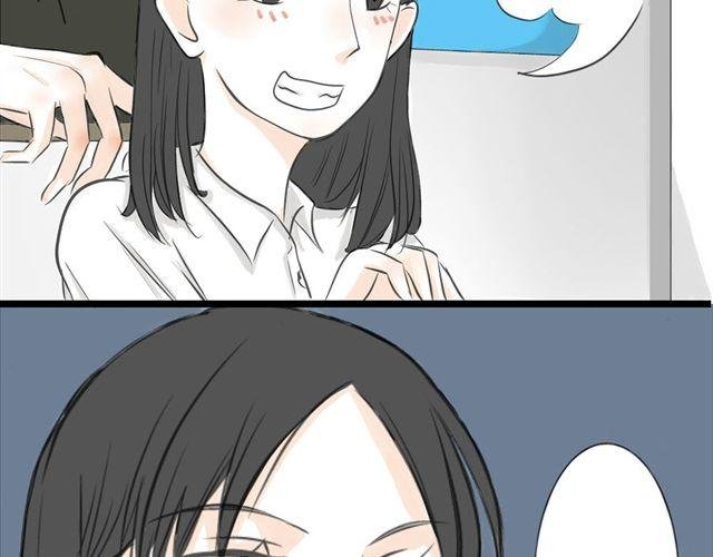 第4话 想不出标题