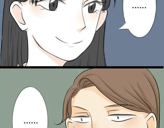 第4话 想不出标题