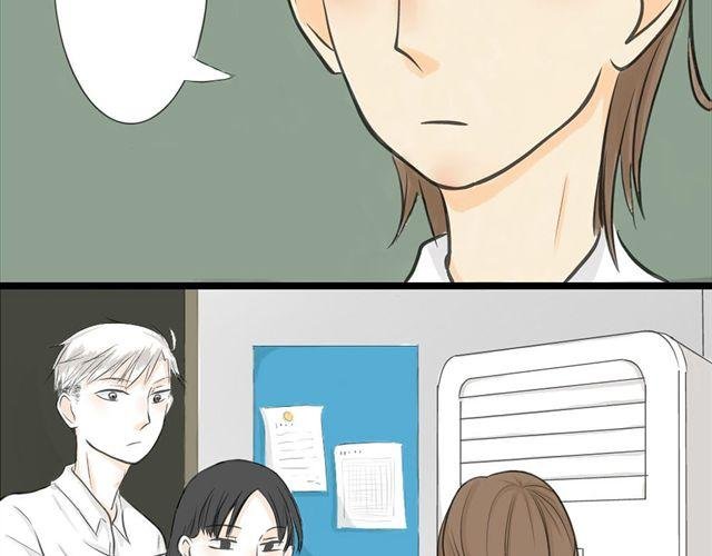 第4话 想不出标题