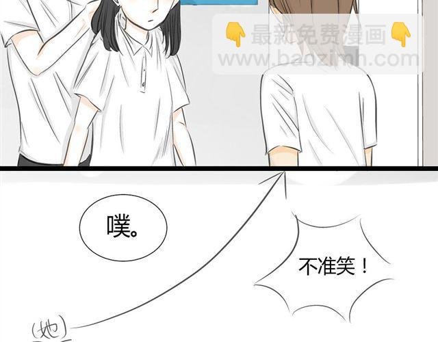 第4话 想不出标题