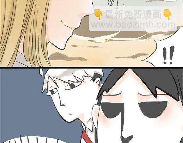 第4话 想不出标题