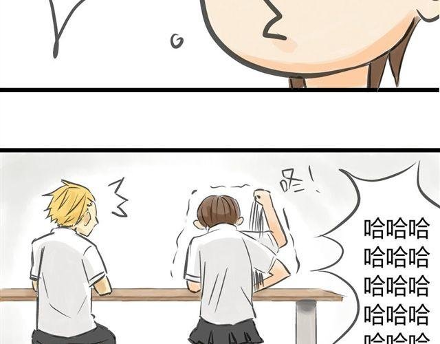 第3话 万事开头难