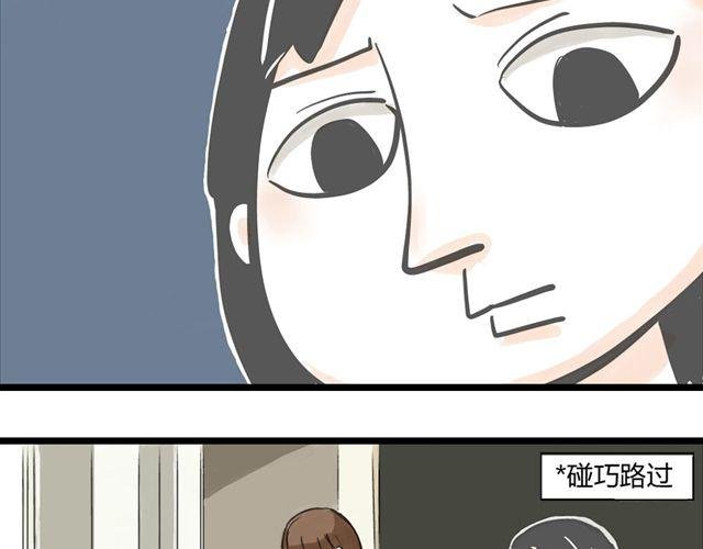 第1话 我要让你喜欢上我！