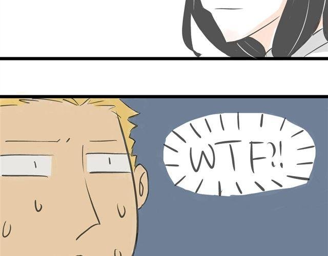 第1话 我要让你喜欢上我！