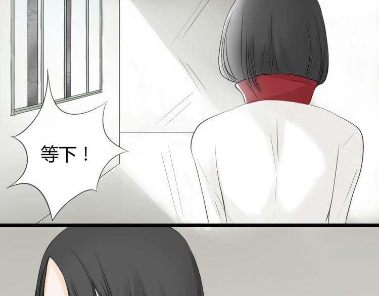 第11话 不要动手动脚