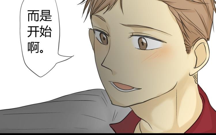 第11话 不要动手动脚