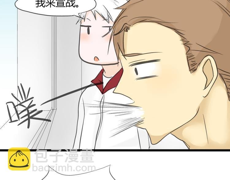 第11话 不要动手动脚