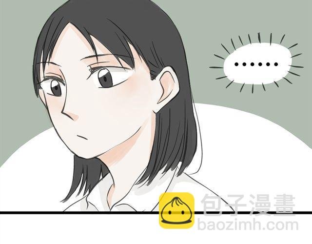 第10话 我是不是很自私