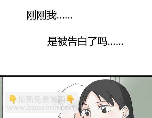 第10话 我是不是很自私