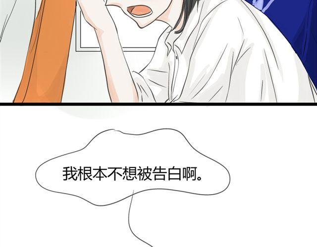 第10话 我是不是很自私